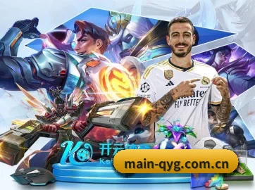 main-qyg.com.cn APP