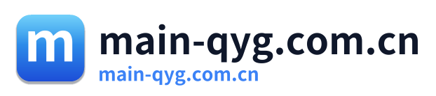 main-qyg.com.cn